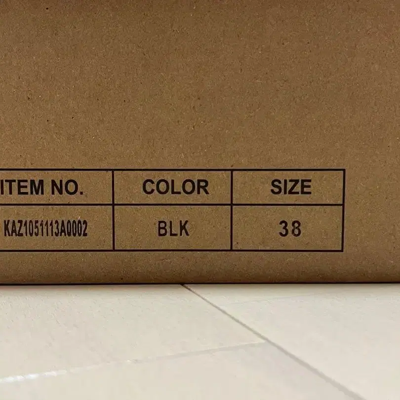 5번째 상품 이미지