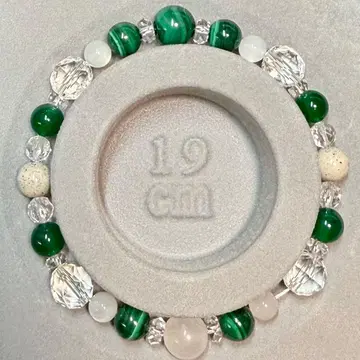 유리 님 order 상품