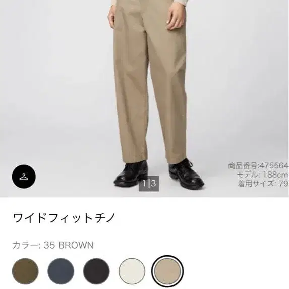 1번째 상품 이미지