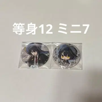 니지산지 마시로 마시로 RPG 캔뱃지 18개