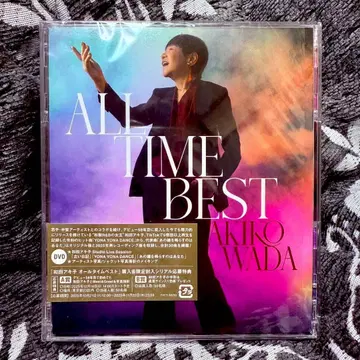 와다 아키코 올 타임 베스트 CD+DVD