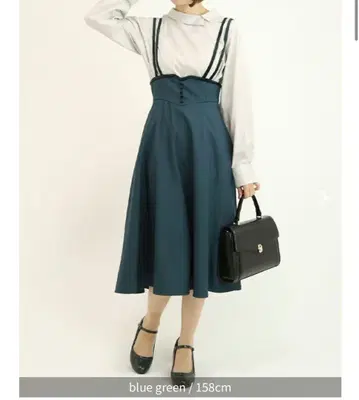 Fi.n.t 오버롤 스커트