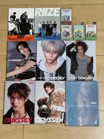RIIZE 앨범 묶음 판매