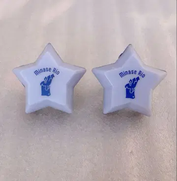 홀로스타즈 미나세 린오 링라이트 린라이