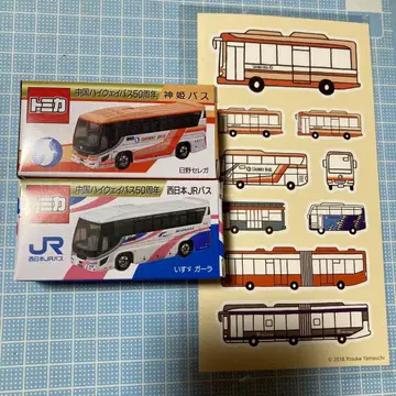 중국 하이웨이 버스 50주년 기념 토미카 히노 세레가 이스즈 갈라 덤 씰