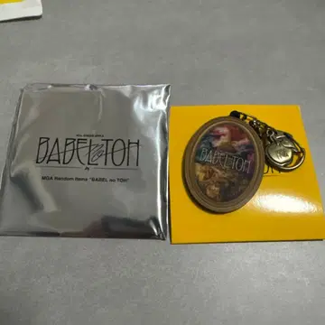 Mrs. GREEN APPLE 미세스 바벨 랜덤 가챠