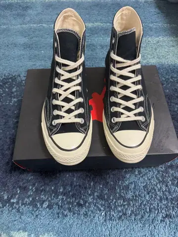 Converse All Star 1970s 27cm