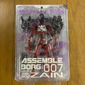 자크노이드 자인 어셈블 보그 CODE.007