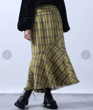 HARE 머메이드 프린지 스커트