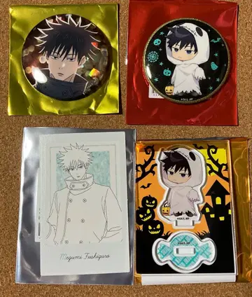 주술회전 말큐브 후시구로 메구미 4개 세트