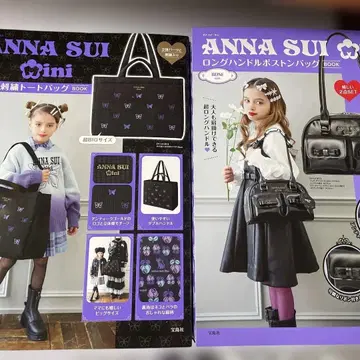 ANNA SUI mini 자수 토트백 BOOK 안나수이 백
