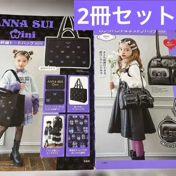 ANNA SUI mini 자수 토트백 BOOK 안나수이 백 안나수이