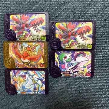 슈퍼 보물 호우오우 루기아 하쌈 서나이트