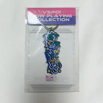 브이스포! 톤즈라이오토 로고 메탈 키링