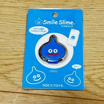 드래곤 퀘스트 슬라임 스마트폰 링