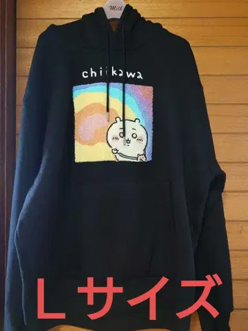 아베일 치이카와 (먼작귀) 악몽 후드티 사가 자수 익명 배송