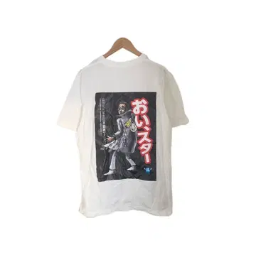 T셔츠 백 프린트 모아이 오노미치 오이스터 개 반팔 둥근넥 화이트 M