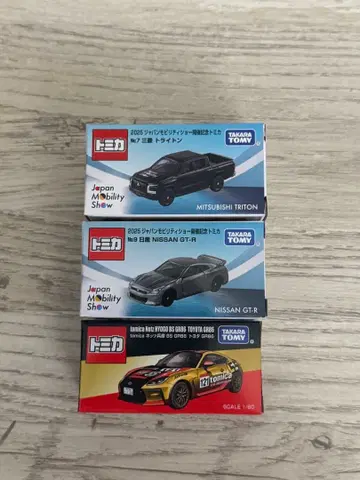 2025 재팬 모빌리티 쇼 개최 기념 토미카 3종