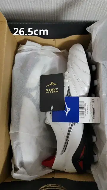 미즈노 모렐리아 네오 4 JAPAN 26.5cm