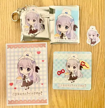 주문토끼 콜라보 카페 치노