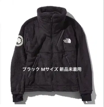 [ 레어 M 사이즈 블랙 ] 언터크티카 버사 로프트 자켓