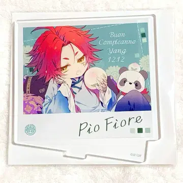 여름의 시장 피오피오레의 만종 아크릴 스탠드 생일 2021 유소 쇼타 양