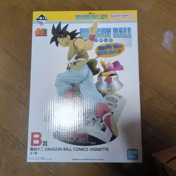 드래곤볼 코믹스 비넷트 제42권