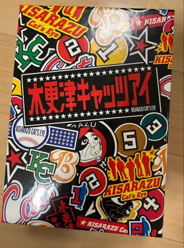 키사라즈 캣츠아이 DVD 5장 세트