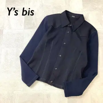 Y's bis 울 카라 부착 니트 스웨터 프론트 버튼 네이비 계열