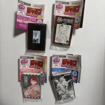 전 4종 주간 소년 점프 점프 코믹스 컬렉션 03 가챠 콩 도서