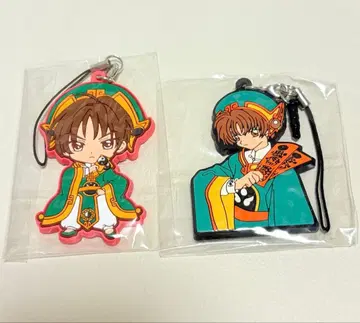 카드캡터 사쿠라 이소룡 러버 스트랩 2세트