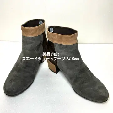 새상품급 fitfit 핏핏 스웨이드 숏부츠 24.5