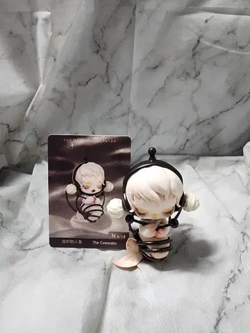 [정품] POP MART 스컬 팬더 피규어 N-9