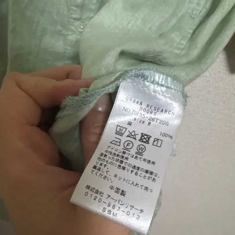 5번째 상품 이미지