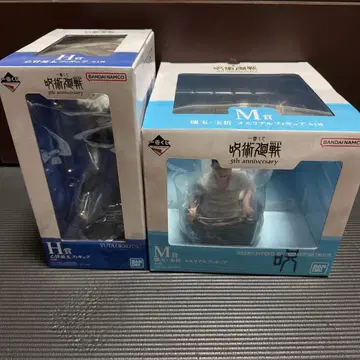 제일복권 주술회전 5th anniversary H상 M상 세트