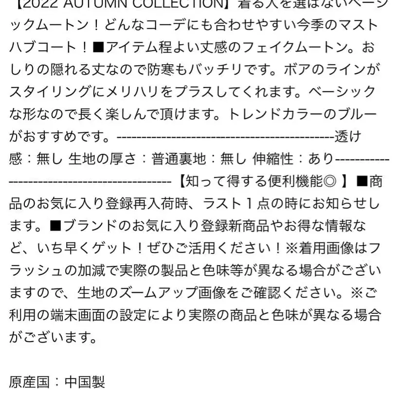 10번째 상품 이미지