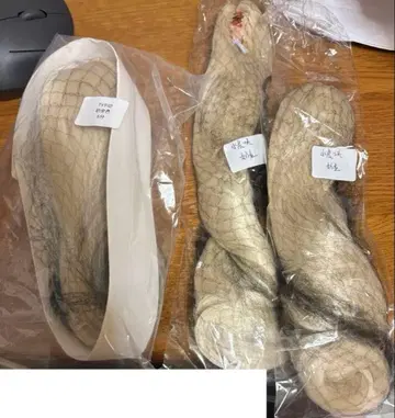 인형 가발 트윈 테일