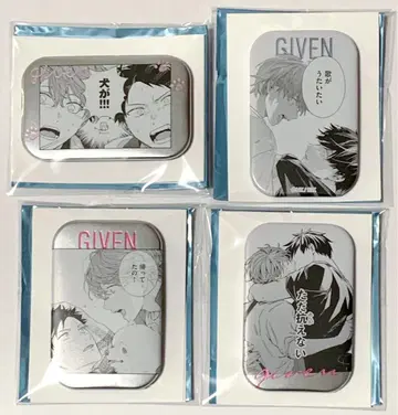 기븐 기븐전 최애 커플 캔뱃지 컬렉션 마후유 리츠카 5종 세트