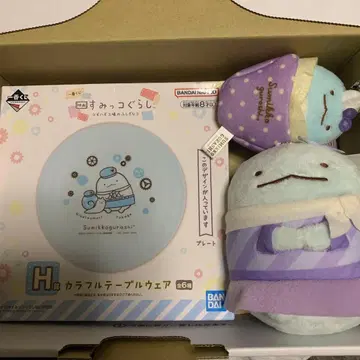 스미코구라시 크레이프 호텔 뉴 스미코 제일복권 플레이트 토카게