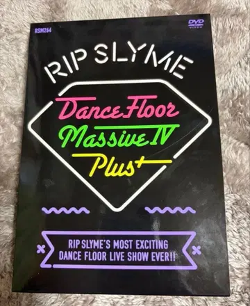 RIPSLYME Dance Floor Massive IV plus DVD