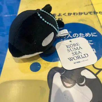 KOBE SUMA SEA WORLD 봉제 인형