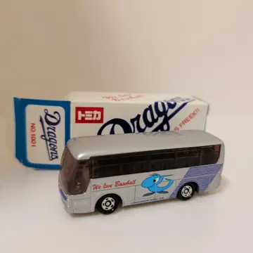 토미카 드래곤즈 버스