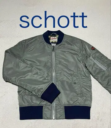 Schott MA-1 스타일 자켓 그레이 카키