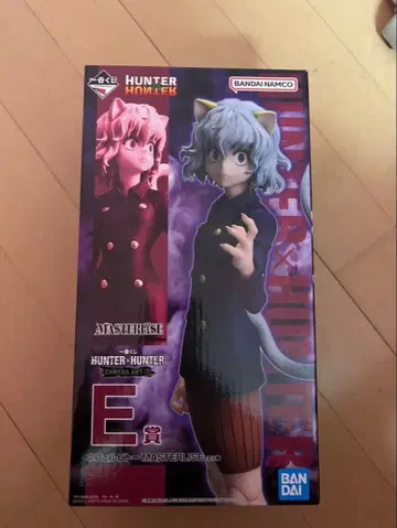 제일복권 HUNTER x HUNTER E상 네페르피토 피규어