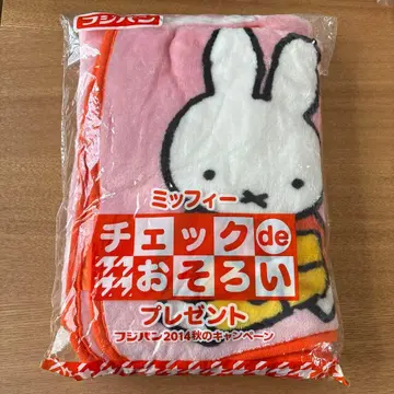 미피 체크de 커플 담요 핑크