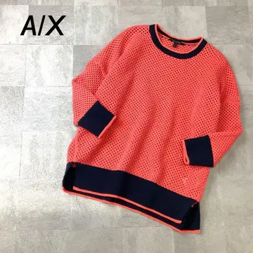 A/X ARMANI EXCHANGE 인터넷 편직 니트 와이드 실루엣