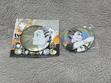 보쿠토 코타로 캔뱃지 세트