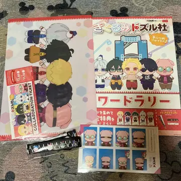 키구루미 도즈루사 우메다 스카이 빌딩 워드 랠리 굿즈 5점