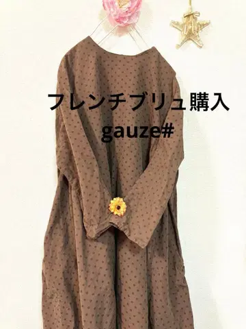 브랜드 Gaze 원피스