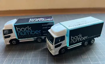 백넘버 love stories 투어 투어 트랙 미니카